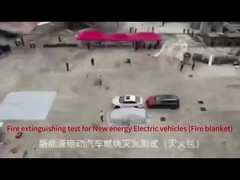 بطانية الحريق بطارية الكهربائية بطانية الحريق قابلة لإعادة الاستخدام بطانية الحريق للسيارة الكهربائية بطانية الحريق